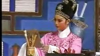 越剧 《双女闹花堂》