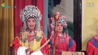 朔州大秧歌《金水桥》朔州市小兰花朔州大秧