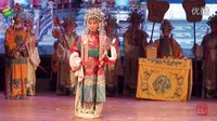 朔州大秧歌《金水桥哭殿》朔州市朔城区大秧