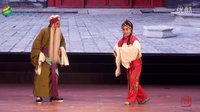 朔州大秧歌《乌玉带草场》朔州大秧歌剧团演