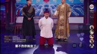 喜剧班直播间下载