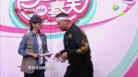 音效俱乐部之侦探