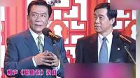 聪明论