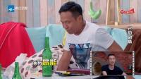 宿醉之原谅我下载