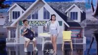 女哥们儿下载