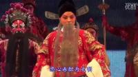 晋剧《汉阳堂》