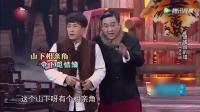 傻妞拜堂下载
