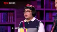 分手男女之模特