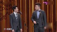 名扬天下下载