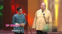 机智问答下载