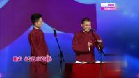 吉祥小百科下载