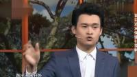 养生趣事