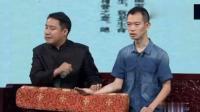 非常访谈2之小赵说事