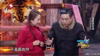 逼婚谁的错下载