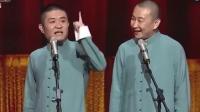 我要当劳模