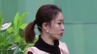 闹离婚