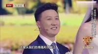 临时司仪