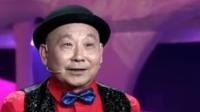 中国合伙人下载