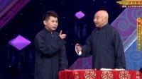 杂谈地方戏下载