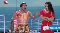 老情人见面