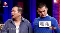 招贤纳士