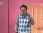 戒烟