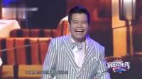 爷俩相亲下载
