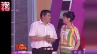 雇爹