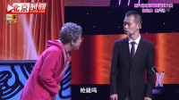 会说不会说下载