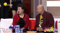喜迁新居