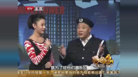 招女演员