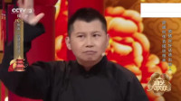 顺情说好话