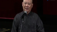 富倾天下