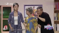 爷俩的秘密