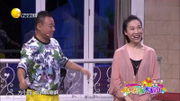 结婚恐惧症