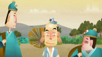 大审案