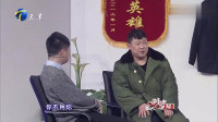 如此偶遇