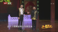 国韵生香