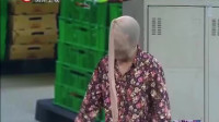 这个劫匪不太爽下载
