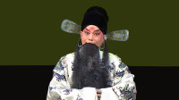河北梆子《春秋笔》 第1集  一个子女错换终