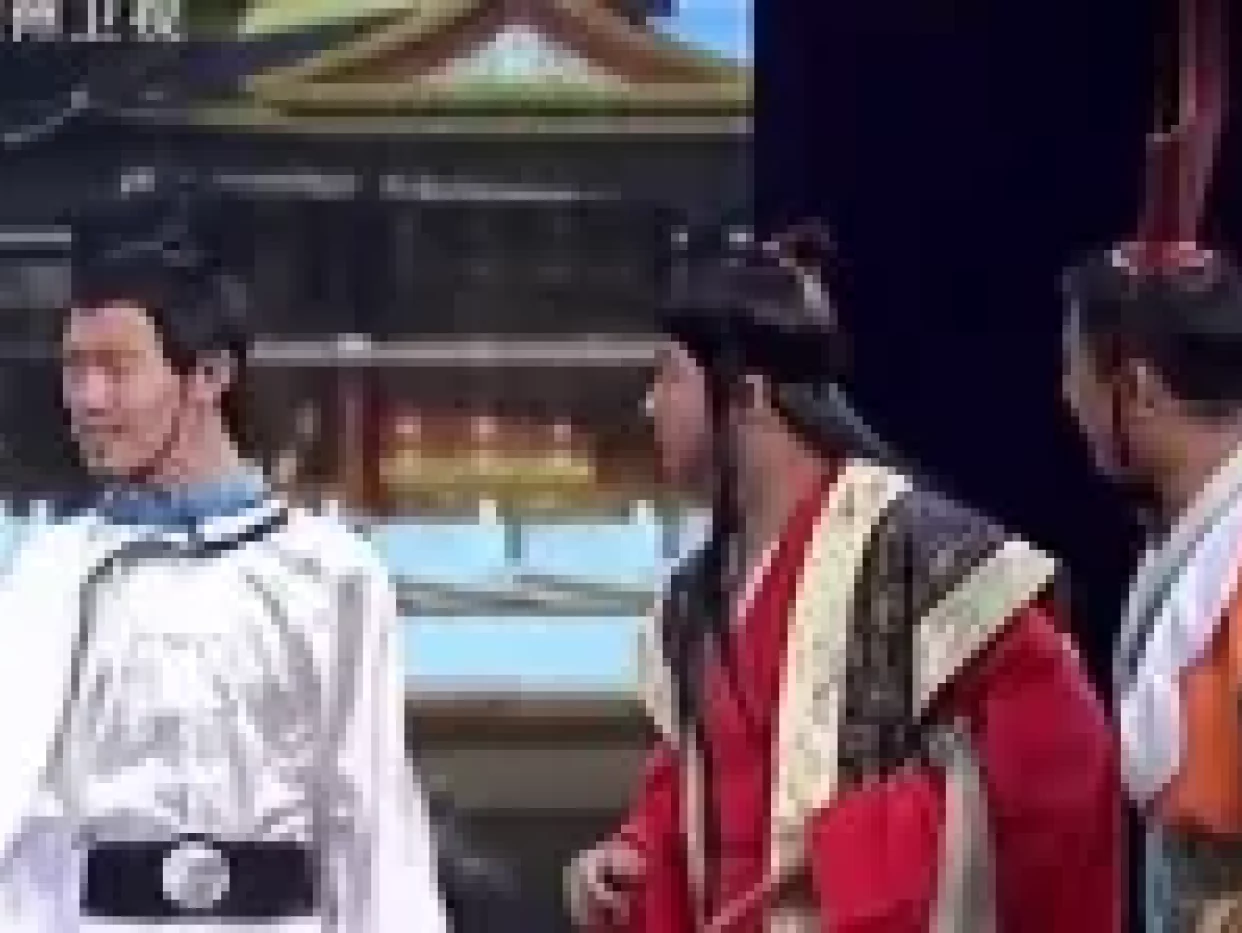 大斗法