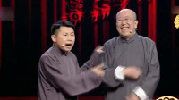 笑语欢声