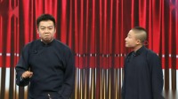 东北评书下载