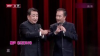 乐在其中