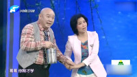 婚姻大事下载