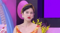 《辣妈辣么美》 第20200104期  黄圣依熊黛