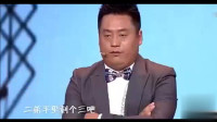 赌王争霸