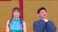 师徒俏皮话下载