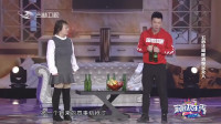 拯救计划