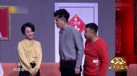 初恋乍到